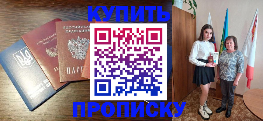 форма 3 в Тольятти